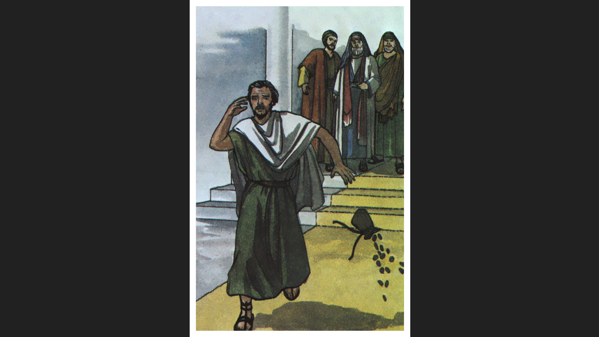 With the payment he received for his wickedness …